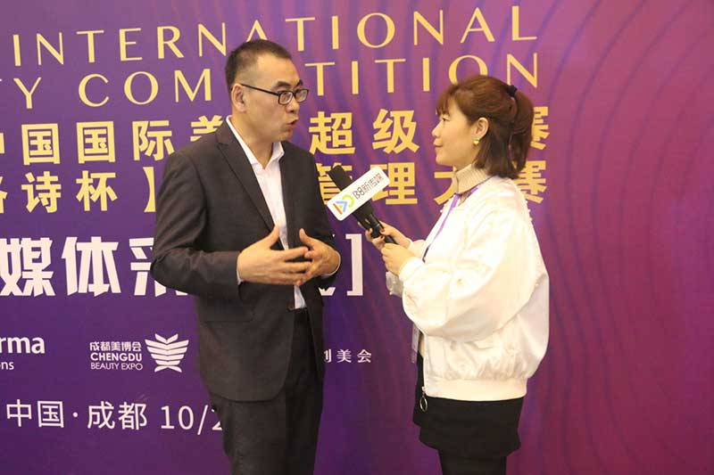成都zoty中欧体育药妆集团:争做互联网+模式下的皮肤管理中国派5 成都zoty中欧体育药妆集团:争做互联网+模式下的皮肤管理中国派5