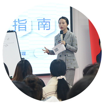 商学院培训体系,线上、线下_碧芮斯 商学院培训体系,线上、线下_碧芮斯