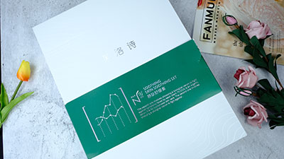 循环活肤管理疗程 循环活肤管理疗程-十一大疗程-芙洛诗