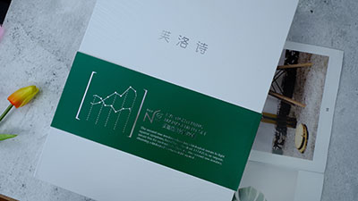 水光动力修护管理疗程 水光动力修护管理疗程-十一大疗程-芙洛诗