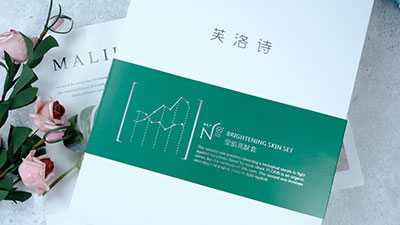 真皙净色管理疗程 真皙净色管理疗程-十一大疗程-芙洛诗