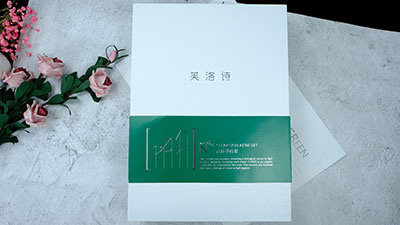 角质修护管理疗程 角质修护管理疗程-十一大疗程-芙洛诗
