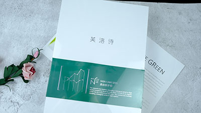 青春定格管理疗程 青春定格管理疗程-十一大疗程-芙洛诗